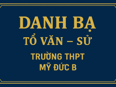 DANH BẠ TỔ VĂN – SỬ