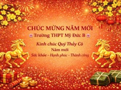 THƯ CHÚC TẾT XUÂN BÍNH NGỌ 2026